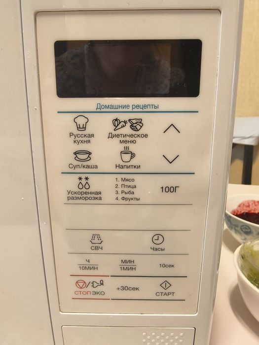 Продам микроволновку Самсунг