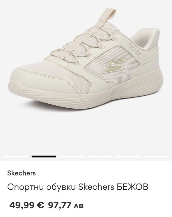 Дамски Skechers slip-ins 40 номер