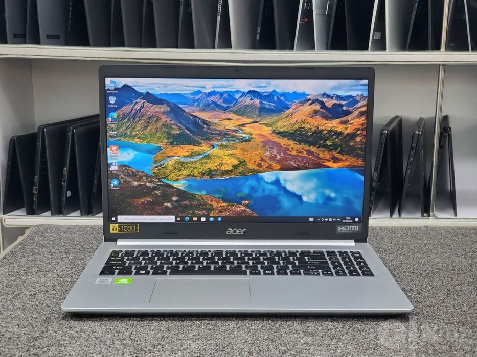 Acer Arzonga i5-10