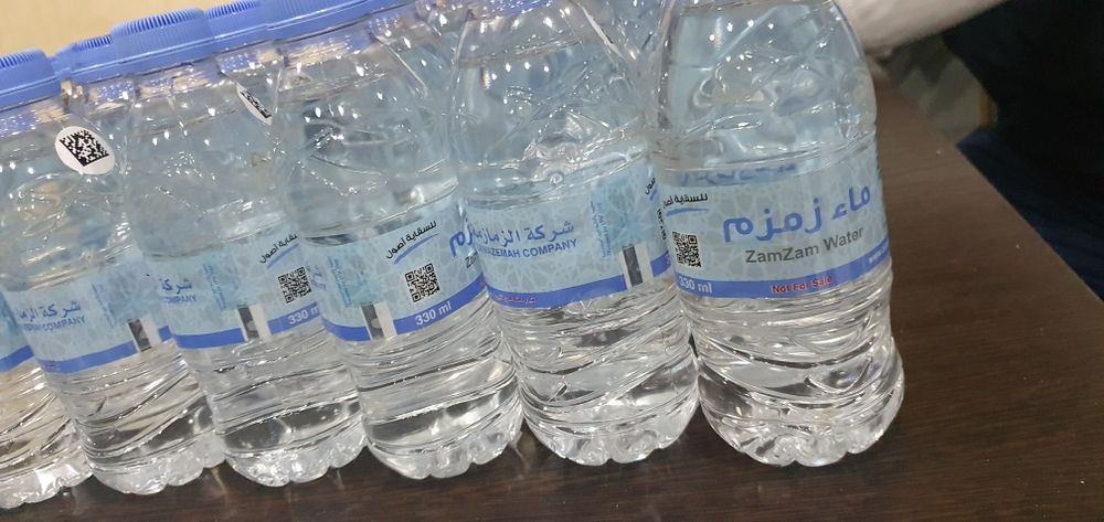 Zam zam mini 330 ml ligi, saudia, suv aralashmagan