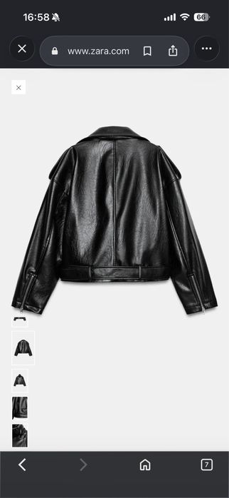 Кожаная косуха отZara