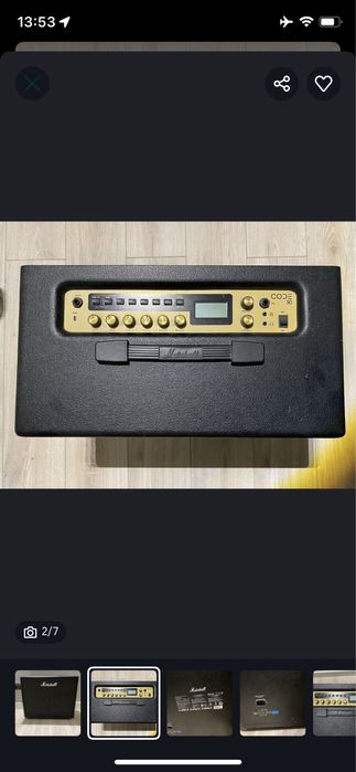 marshall коибоусилитель