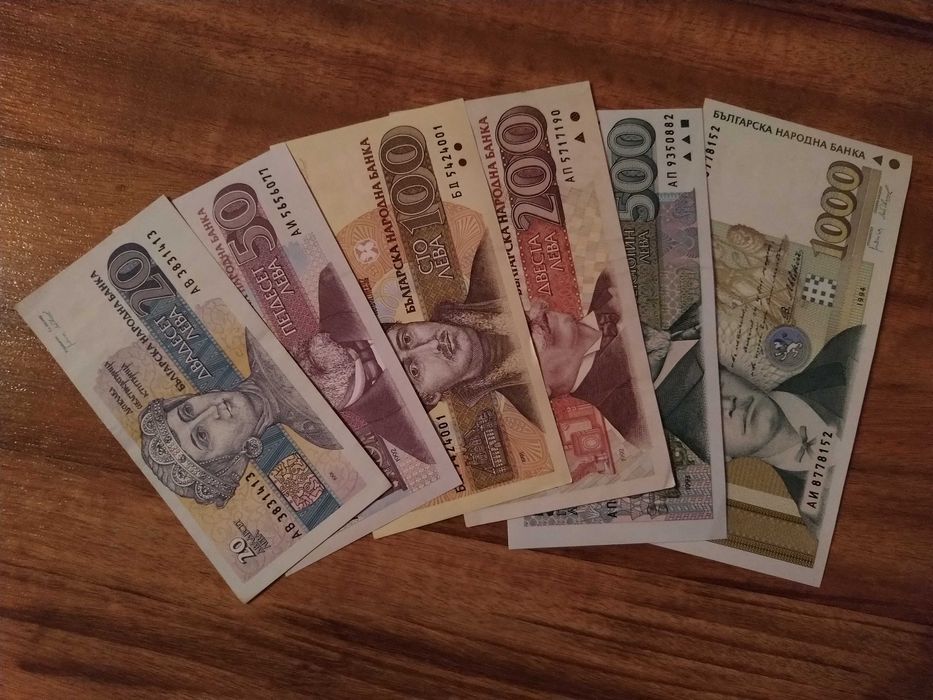 Банкноти ,стари левове/
Стари пари