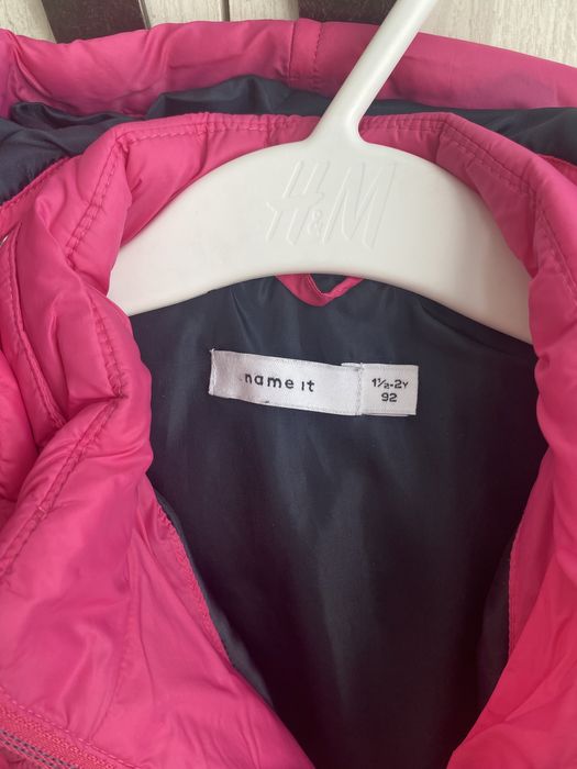 Детско есенно-зимно яке размер 92