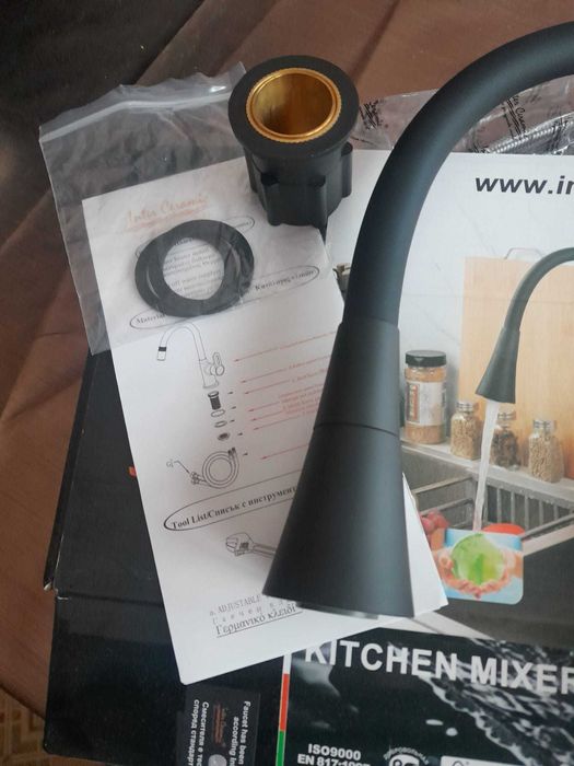 Смесител за вода,чисто нов.