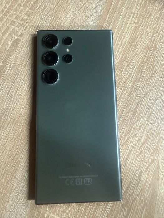 Samsung S23 Ultra