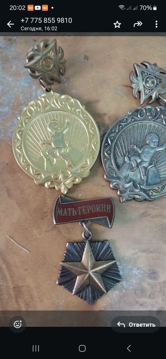 Сандықтар тағы басқа қол өнер сатылады