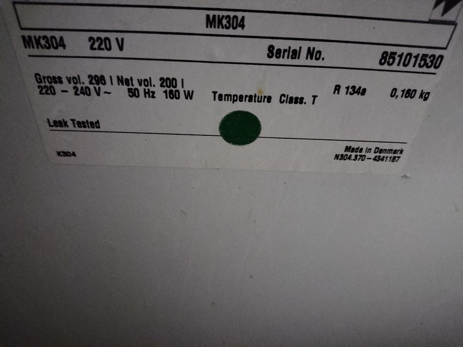 Продам холодильник 200л.  t (+2°)- (+8°)