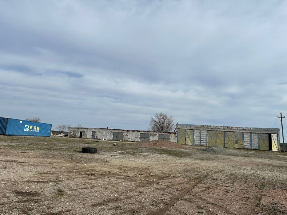 Производственная база