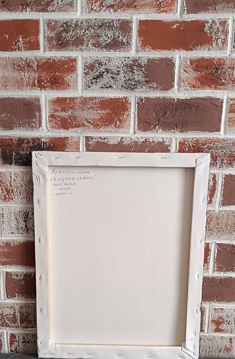 Продам авторскую картину