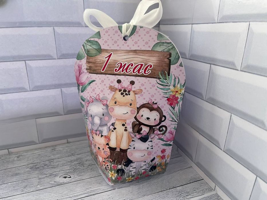 Бонбоньерки,обертка шоколада, тойбастар