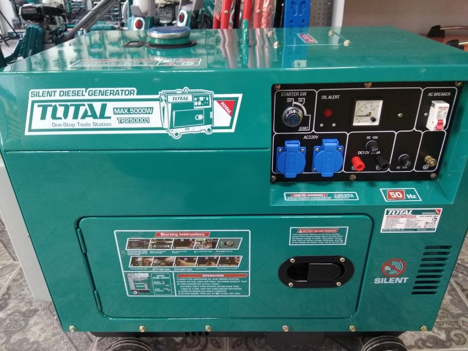 Продается безшумный генератор