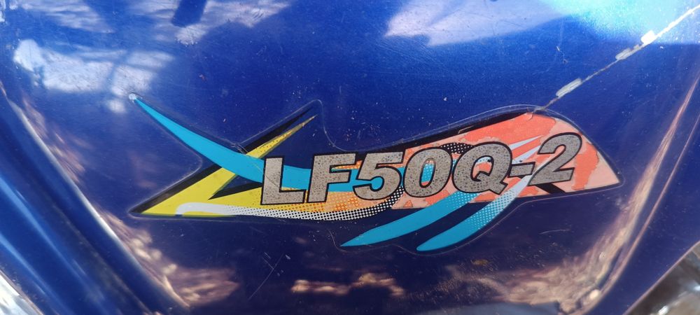 Мотор мотопед Мотоциклет.Lifan.