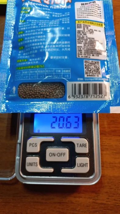 Корм для рыб сух.- креветки