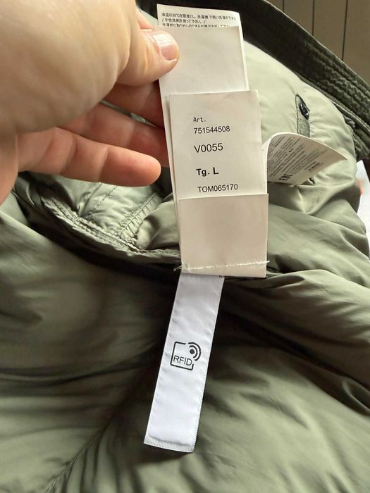 Stone Island -NYLON METAL DOWN-TC JACKET -оригинално