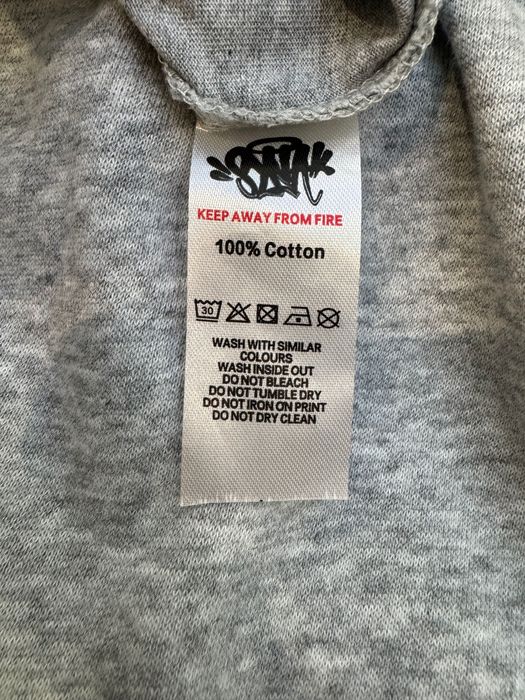 Младежки комплект Syna World