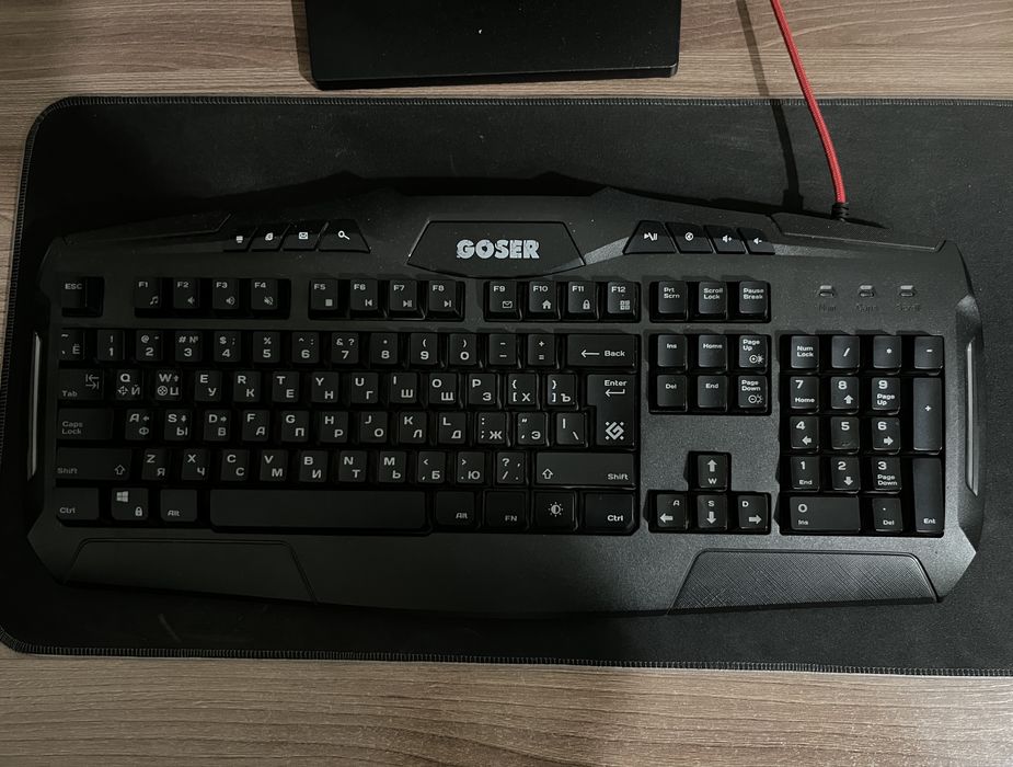 Клавиатура Defender Goser