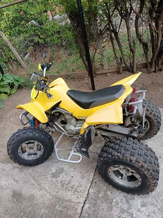 Shineray 250 куб