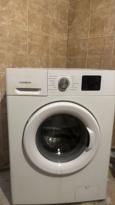 Стиральная машина