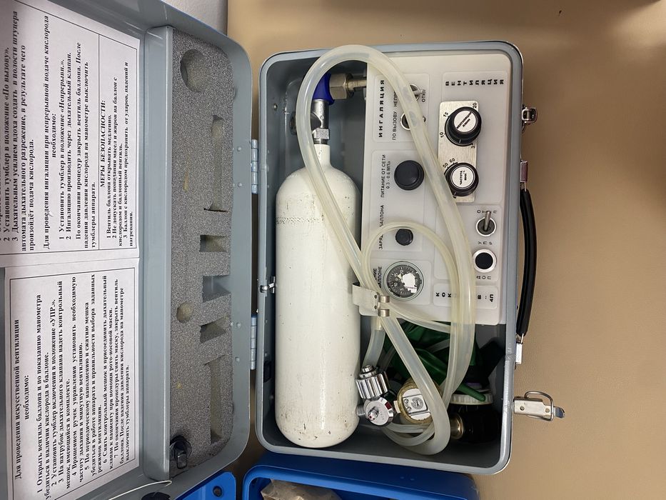 Продам кислородный балон
