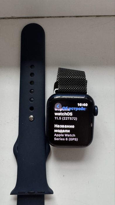 Продам Apple Watch 6