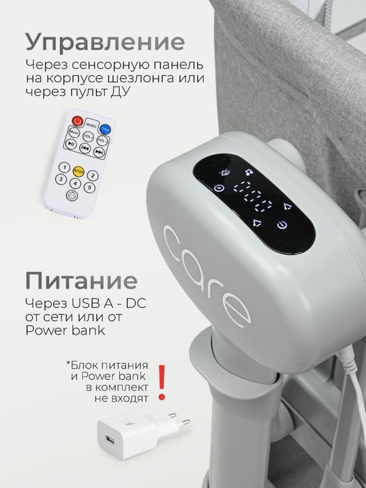 Продам манеж новый Tomix Care