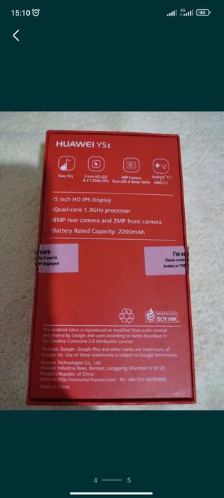 Телефон Huawei Y5 ll