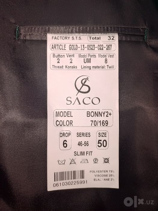 Erkaklar kostyumi shimi jaketi SACO 50 razmer