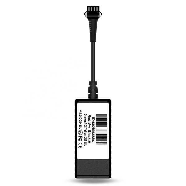 GPS за тротинетки и триколки - тракер/tracker с БЕЗПЛАТНО проследяване