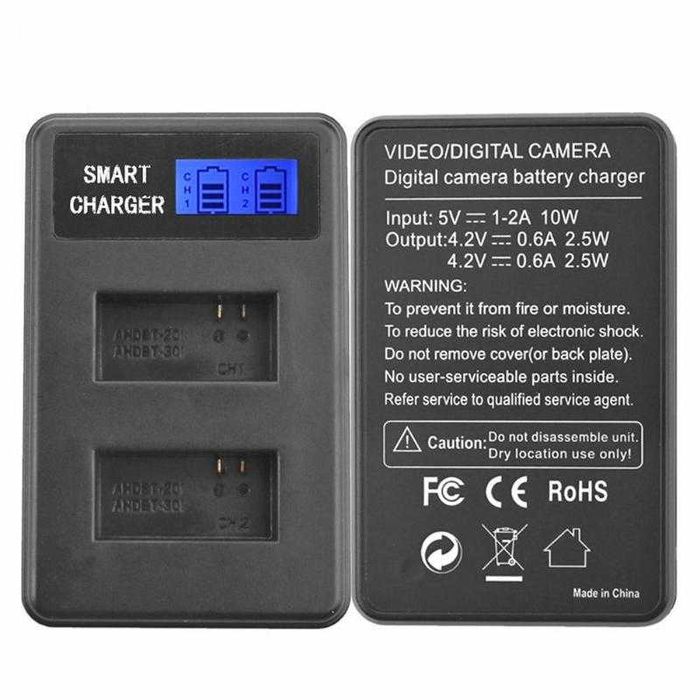 Двойно зарядно за батерии AHDBT-201 и AHDBT-301 за GoPro Hero3