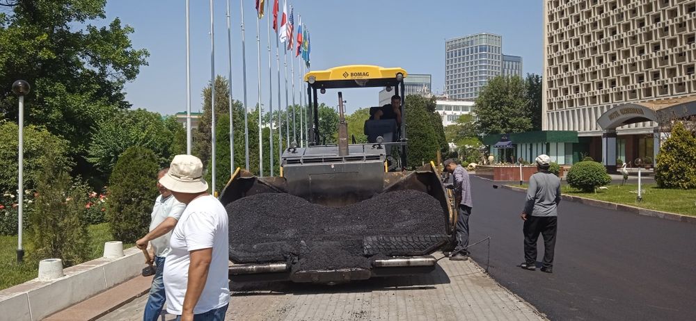 Асфалт Asfalt ASFALT