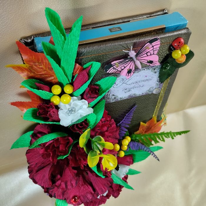 Презент для учителя "Классный журнал"