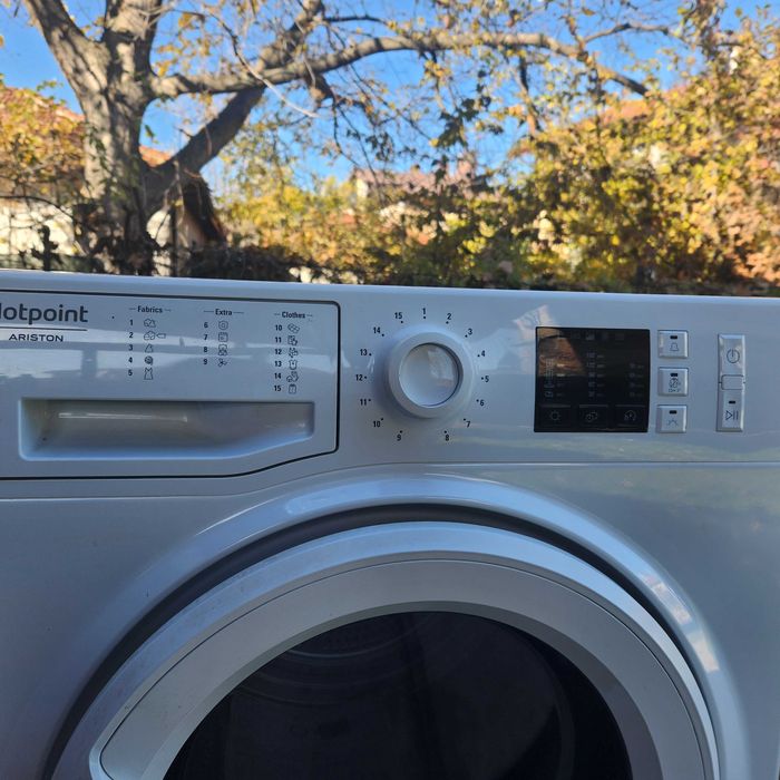 Пералня и сушилна