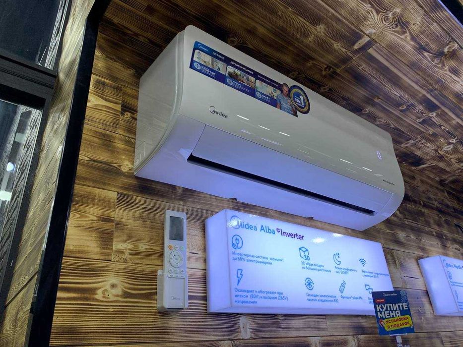 Кондиционер Midea Alba [7,9,12,18,24] Inverter + САМЫЕ НИЗКИЕ ЦЕНЫ!!!