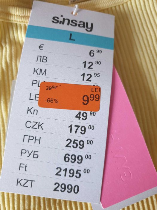 Top galben Sinsay ieftin