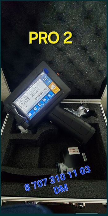 Dosmarking датер маркиратор