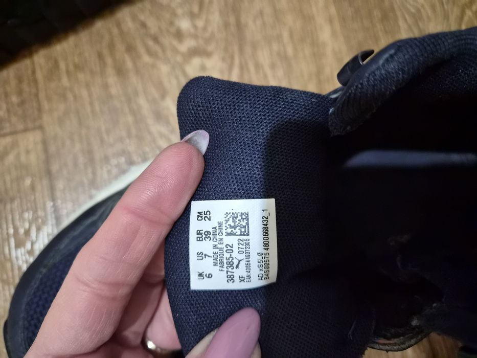 Маратонки Puma adidas