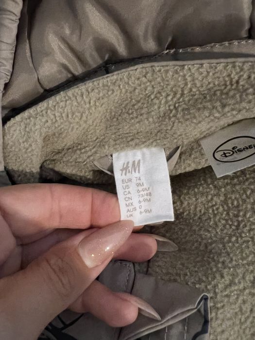 Водоотблъскващ космонавт H&M КАТО НОВ