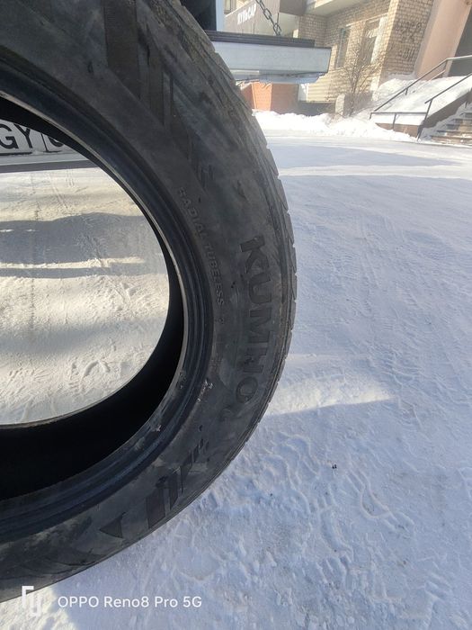 Комплект летних шин