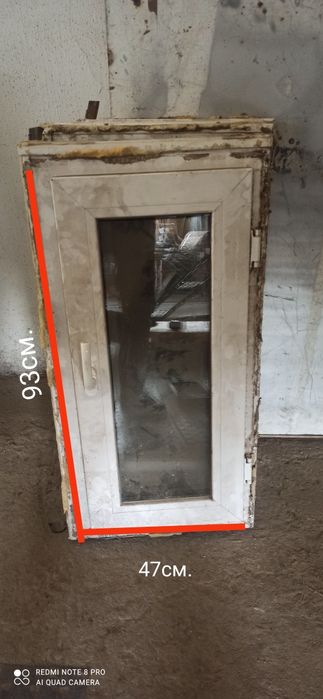 Продам окна и стеклопакеты