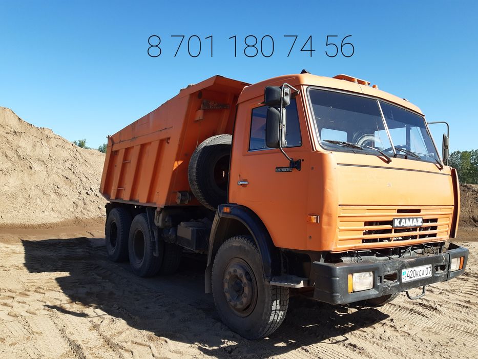 Пгс гравий песок доставка камаз