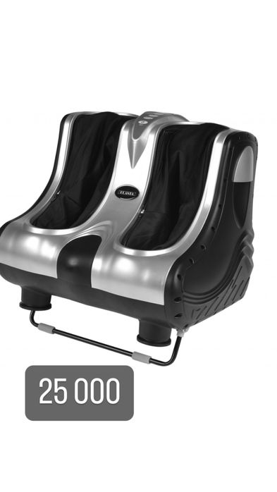 Массажер для ног