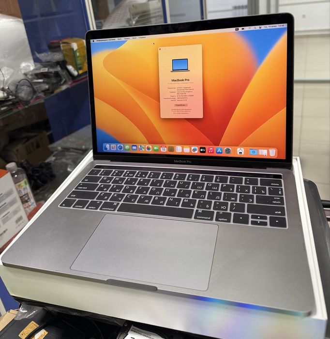Macbook Pro 13-inch/ core i5!