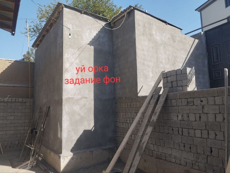 Kichkina 2 xonali uy sotiladi