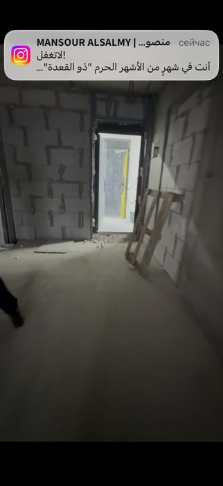 Навастройка. Кара-камиш 2/1. Silvir Hays