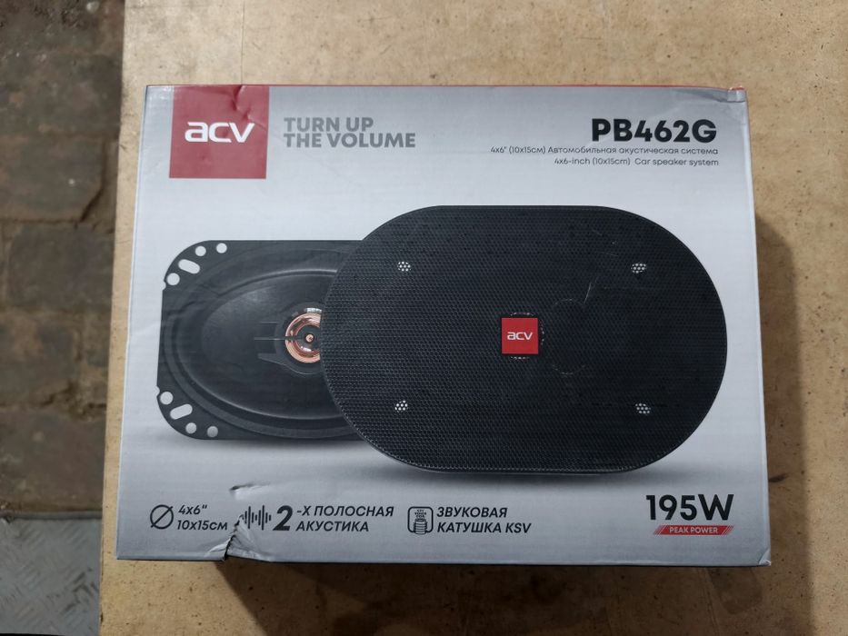 Kolonka acv original