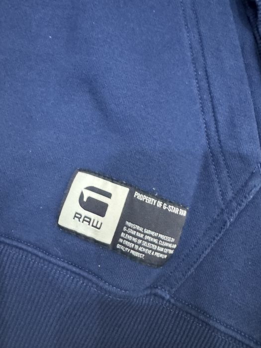 Мъжки суитшърт G-STAR . Размер XL