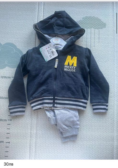 Дрешки за момче 12/18 месеца
