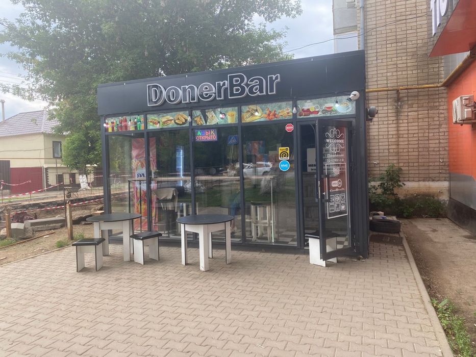 продам готовый бизнес