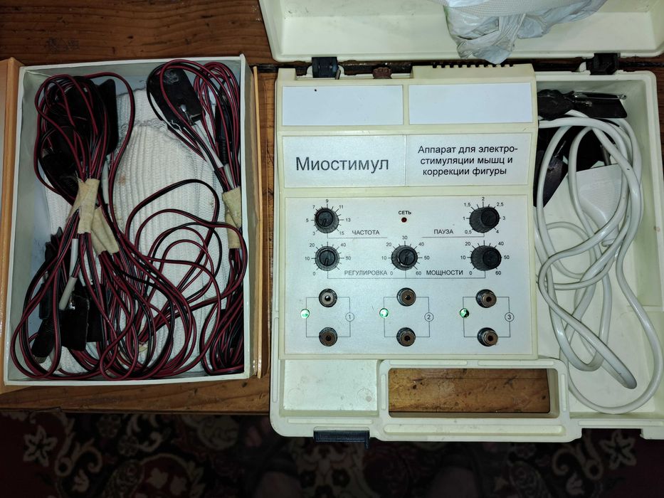 Миостимул аппарат для электростимуляции мышц и коррекции фигуры.